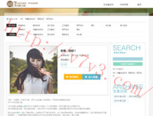 中国彩吧论坛开奖数据